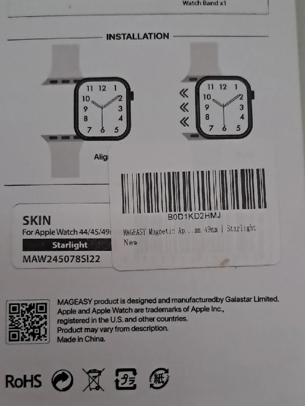 Magesy Cream Silicone Magnetic Watch Band for 44/45/49mm
